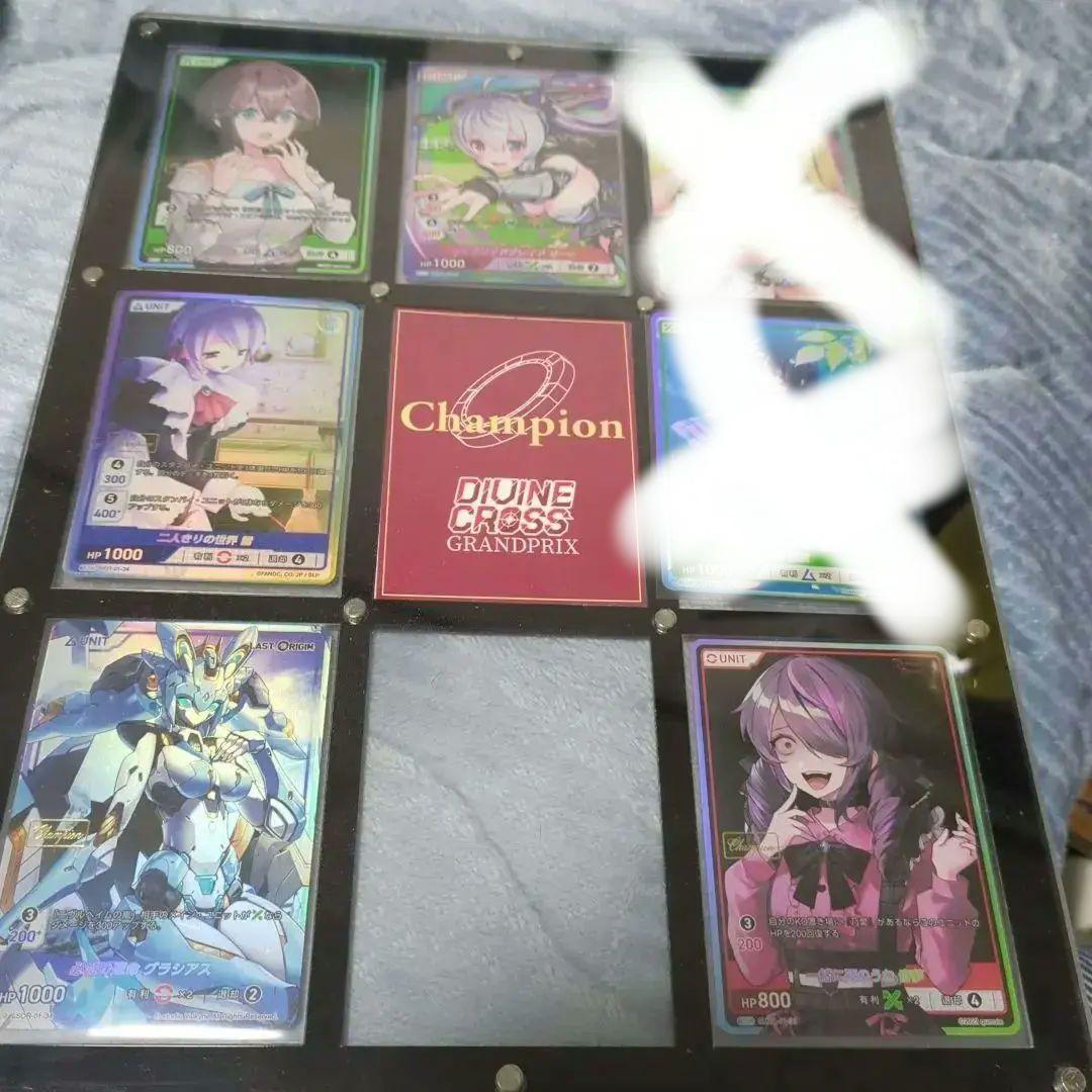 【世界に１枚】ディヴァインクロス 大会優勝プロモ