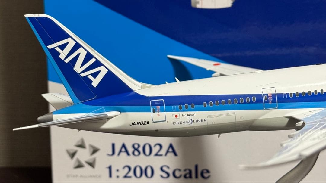 m*4様 SQWings ANA 全日空 B787-8 JA802A 1/200