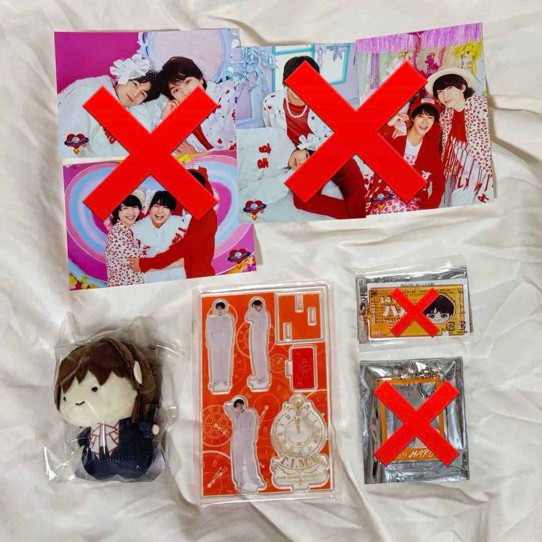 ICEx 八神遼介 ぬいぐるみ マスコット BOKUNCHI