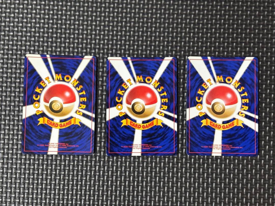 ☆ポケモンカード☆通信進化 フーディン オムスター ゴローニャ 旧裏