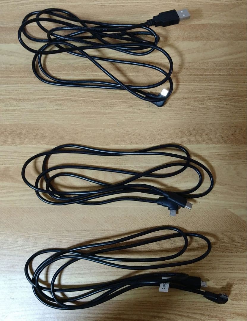 ローランド　デジタル管楽器　エアロフォン