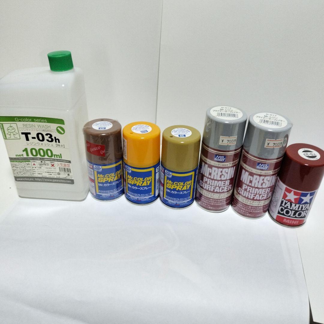 模型製作用品セット - メルカリ