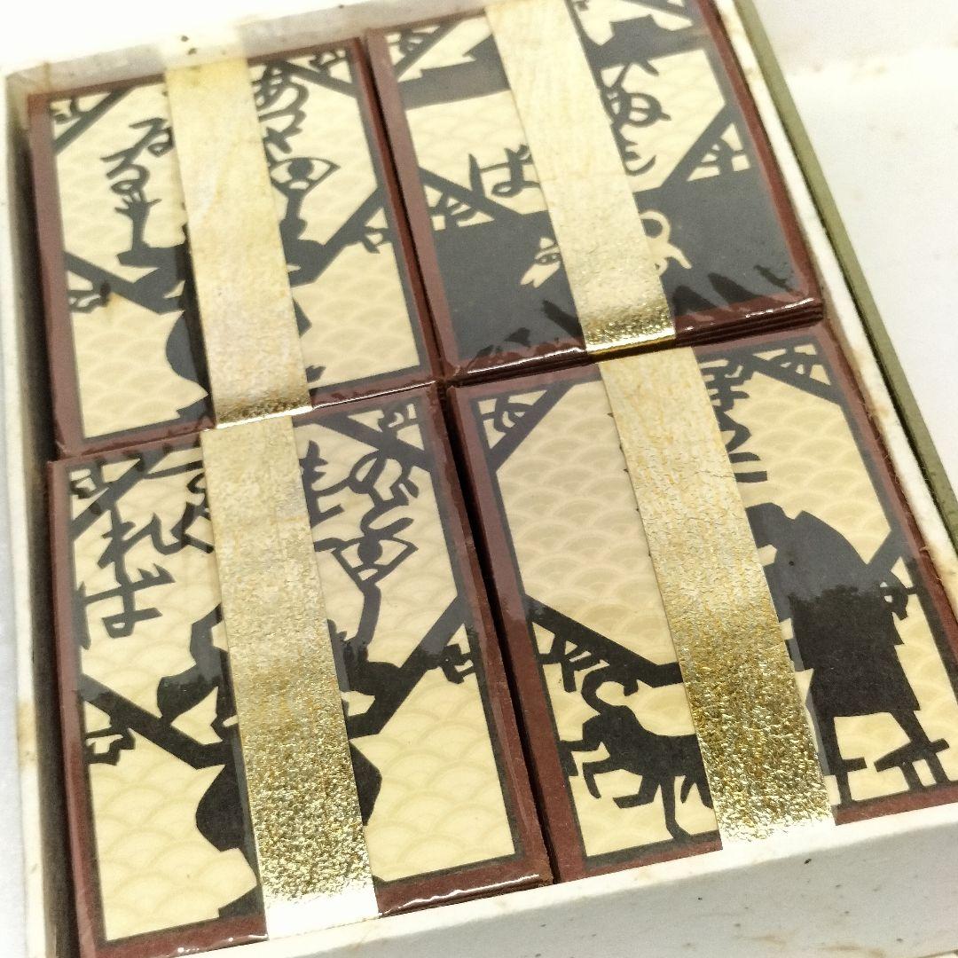 未使用 きりがみ 江戸いろは 安野光雄 神泉社 1978年 初版 サイン入の