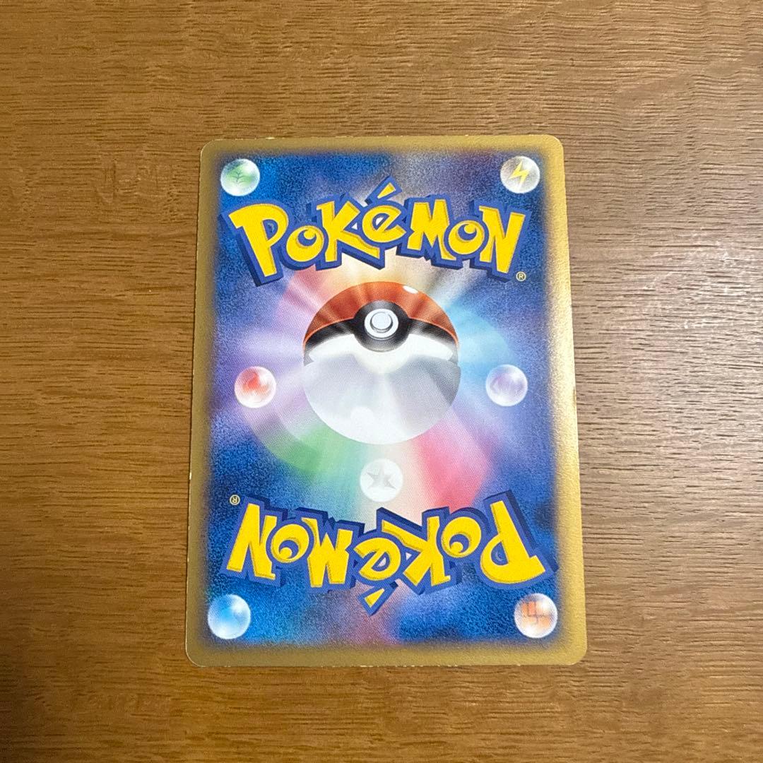 グラードン　伝説ポケモンプレゼント　色違い　072/L-P