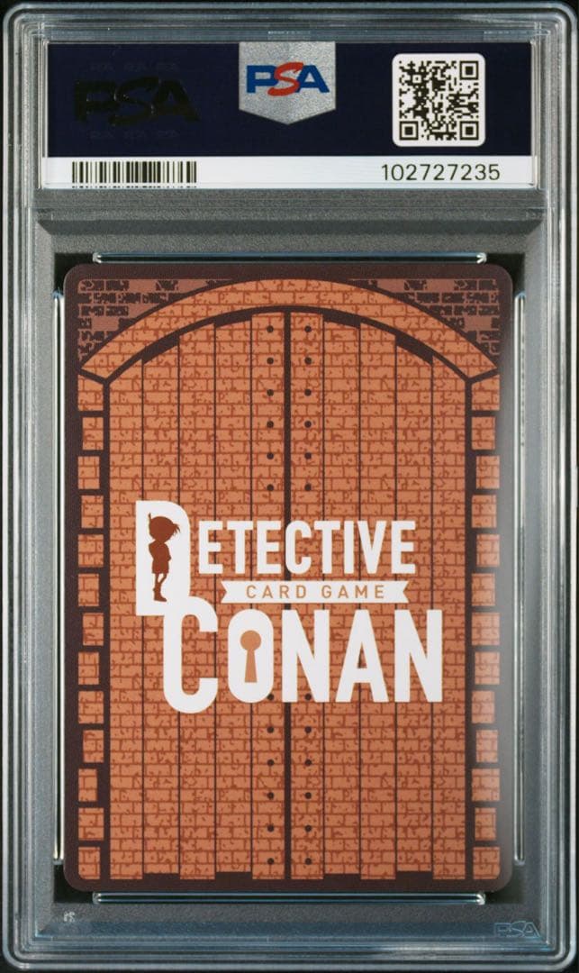 PSA10 毛利蘭 チャレンジ戦 優勝プロモ コナンカード