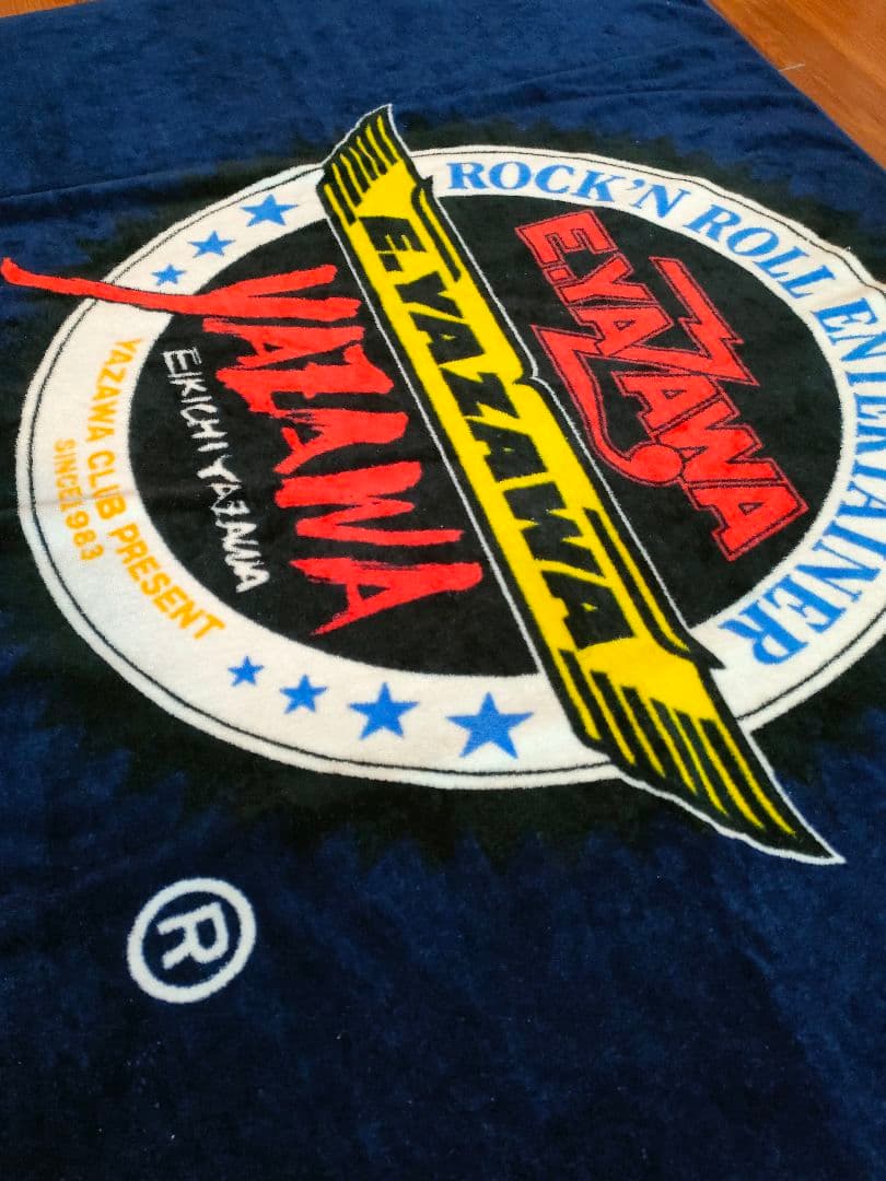 新品未使用】矢沢永吉 スペシャルビーチタオルSBT '90エンブレムスリー