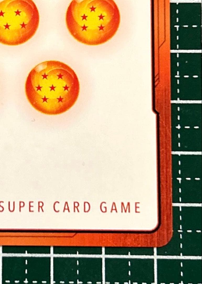 s*n様 ドラゴンボールフィージョンワールドマンガカード エナジーマーカー21巻