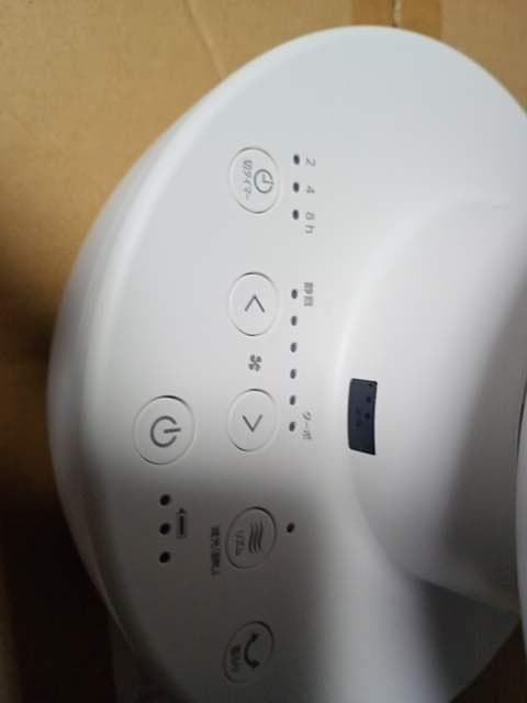 コードレスサーキュレーター PCF-SD15CH-W ホワイト