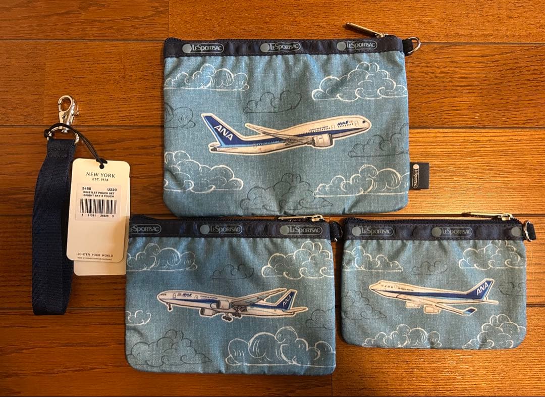 【最終お値下げ】LeSportsac 飛行機デザインポーチ3点セット　ANA