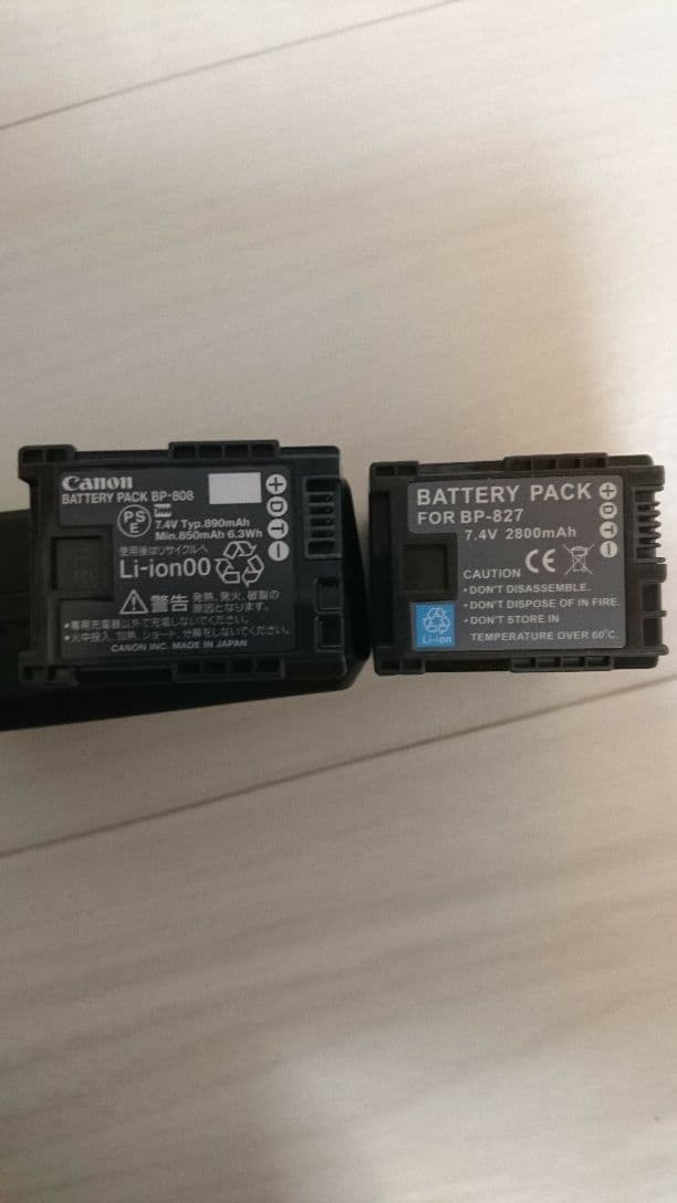 [みーさん専用]Canon ivis HFM32 ビデオカメラ FULL HD可