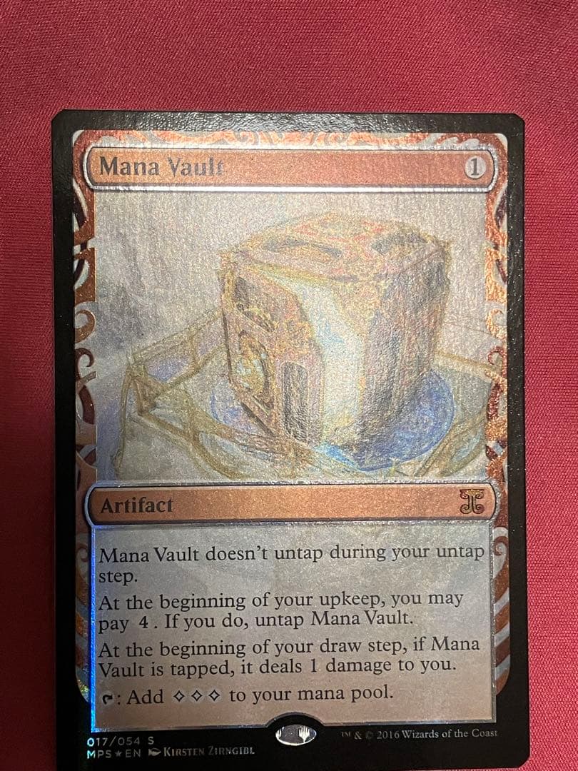 MTG 魔力の櫃 Mana Vault マスターピース 全面光沢 MPS