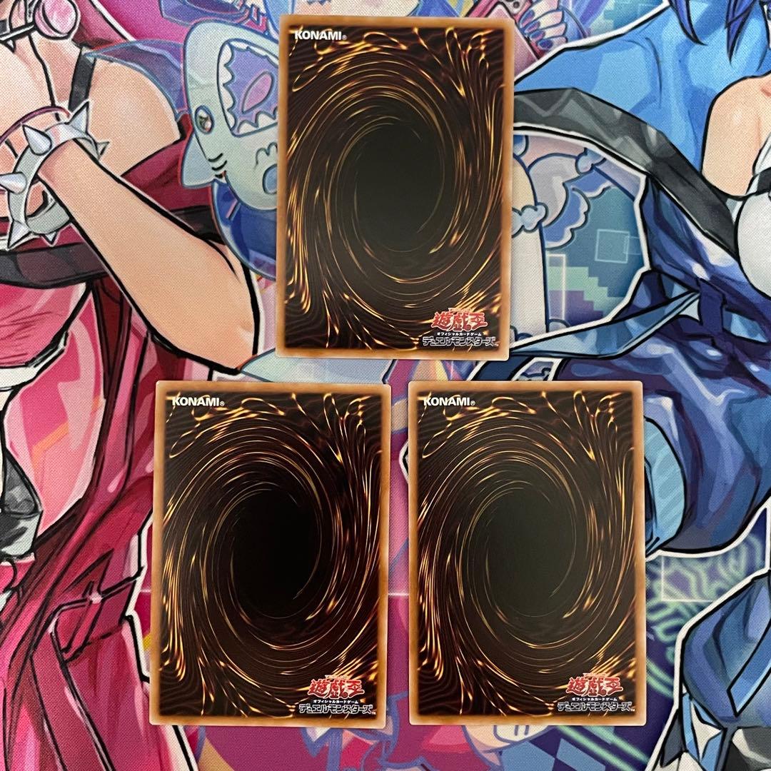 遊戯王 ヴァレット リボルバー ヴァレル 20th 25thシークレットレア