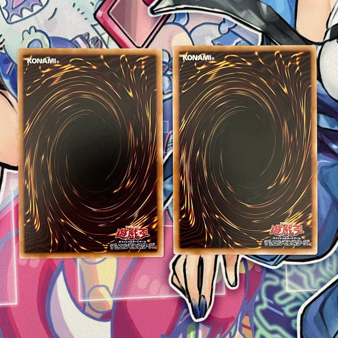 遊戯王 ヴァレット リボルバー ヴァレル 20th 25thシークレットレア