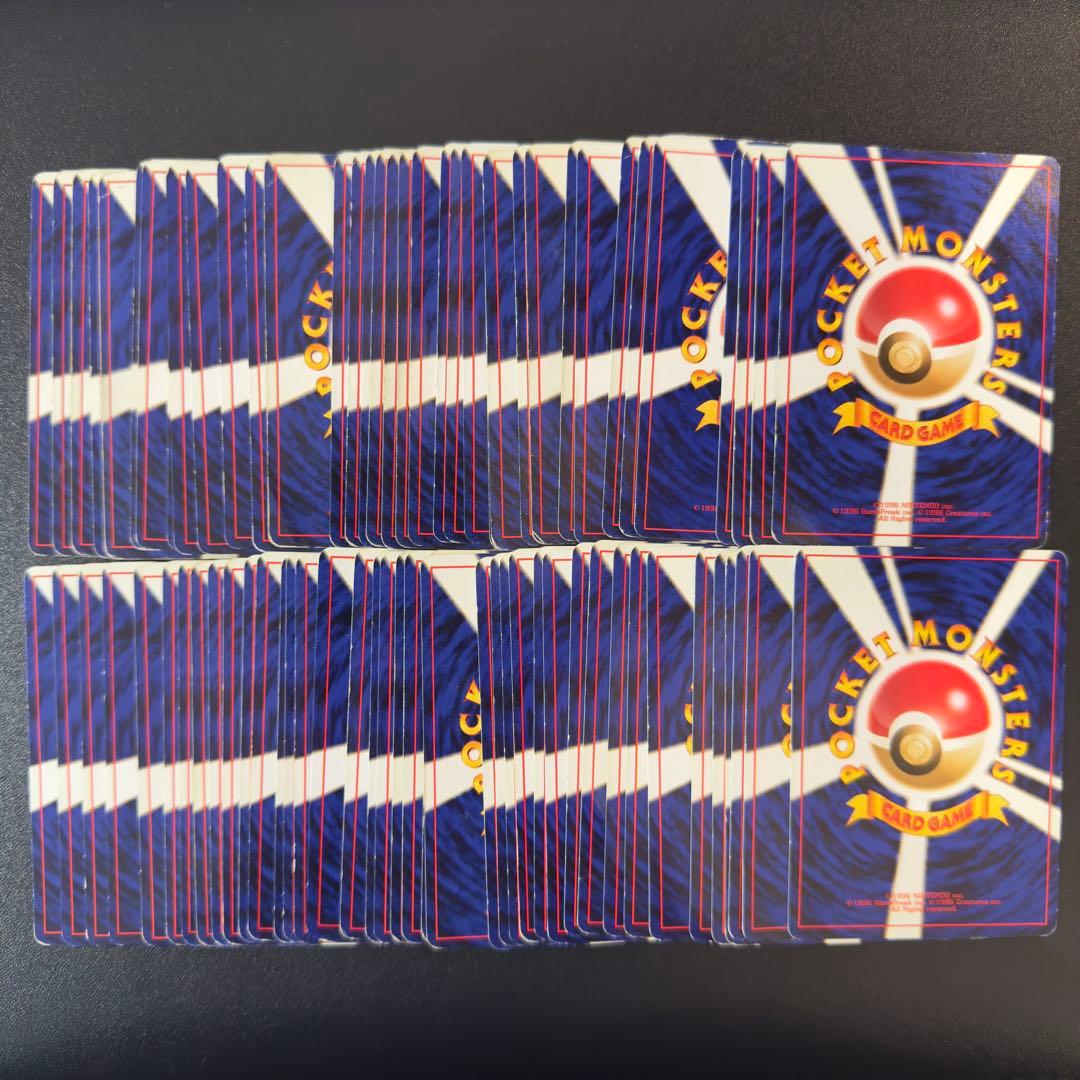 ポケモンカード　旧裏　ノーマルレアのみ　80枚　まとめ売り　スピアー　ハクリュウ