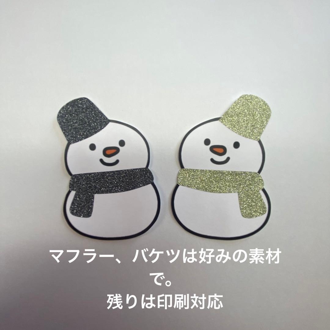 うちわ屋さん♡