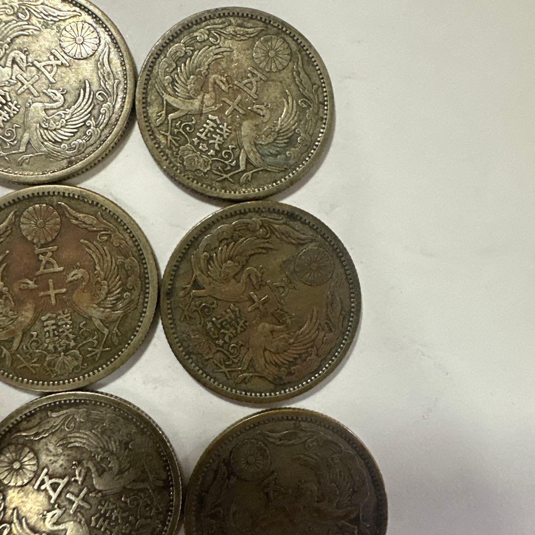 鳳凰50銭銀貨大正·昭和10枚セット/g1