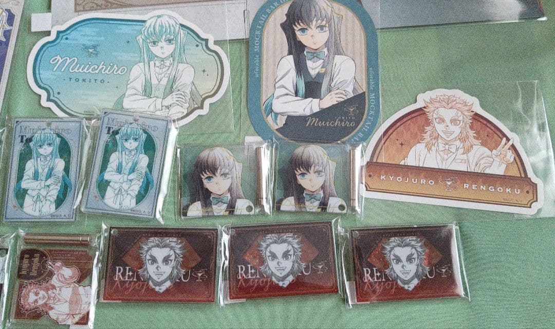 鬼滅の刃 モクテル ロトくじ ３０点