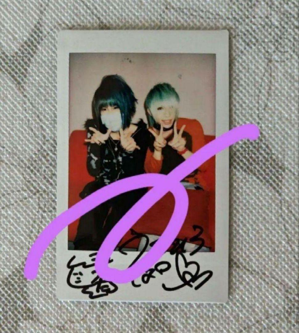 ゴールデンボンバー 歌広場淳 チェキ - メルカリ