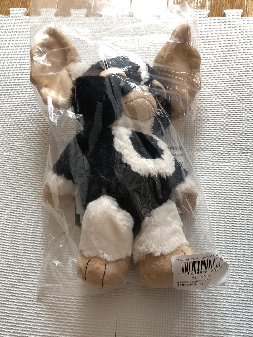 GREMLINS NICI グレムリン ぬいぐるみ 40周年