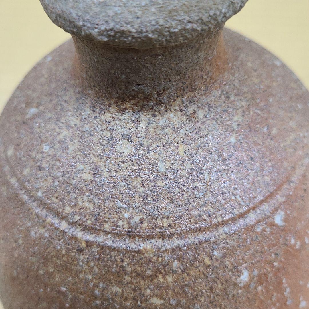 信楽焼 大谷司朗作 花入 高さ7.5寸（約23cm） 共箱なし 本物保証