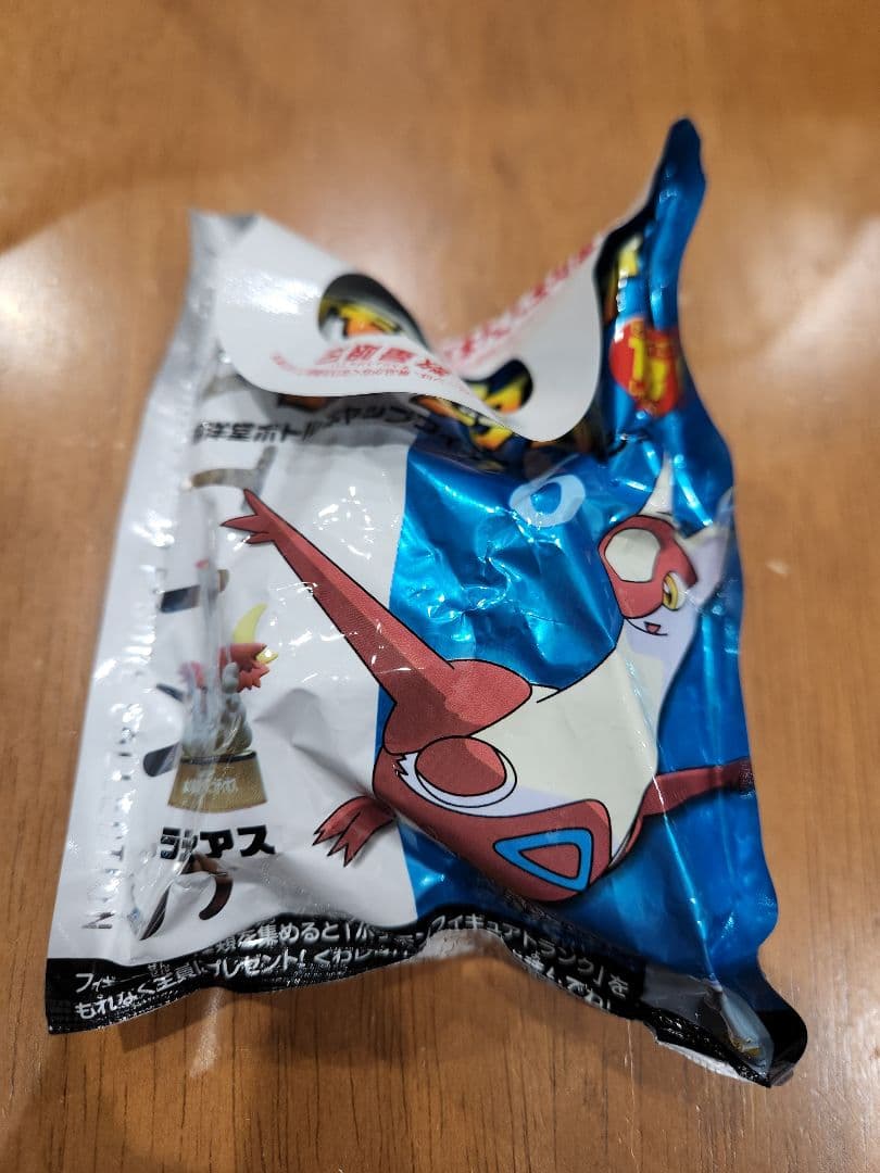 【未開封】ポケモンフィギュアミュージアム 13個セット　ボトルキャップ