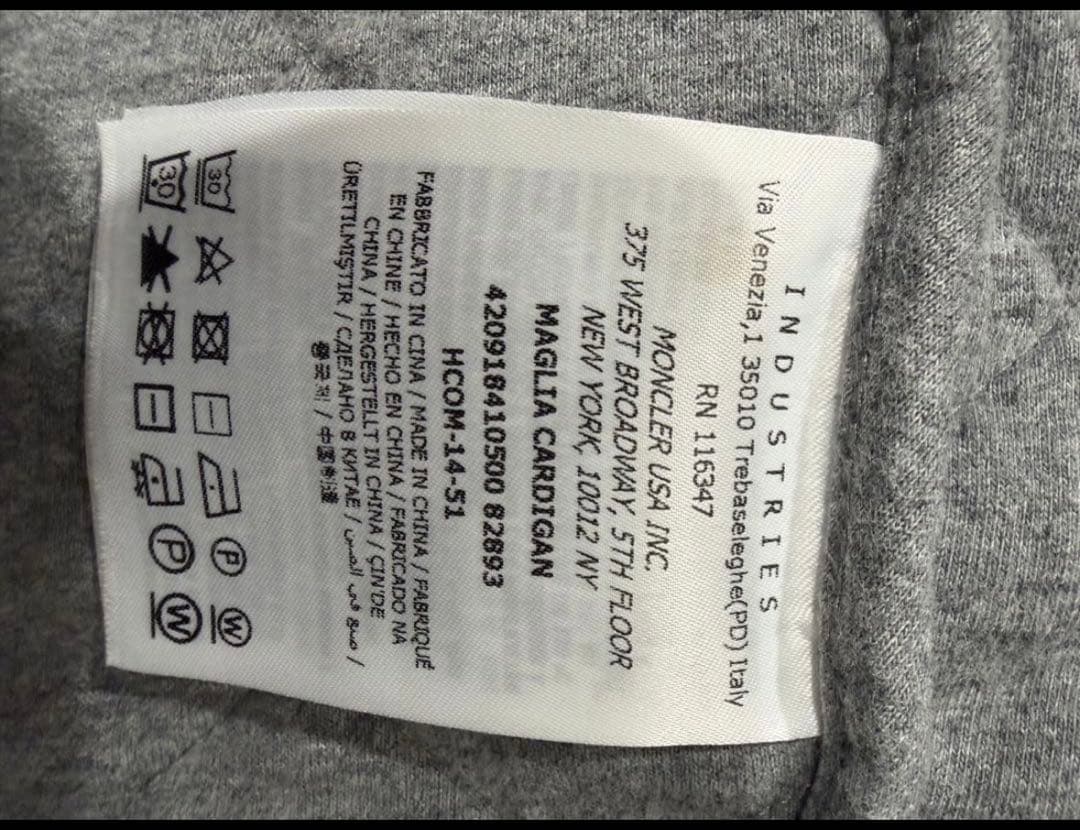 ヒ*デ様 MONCLER グレー キルティングパーカー サイズL