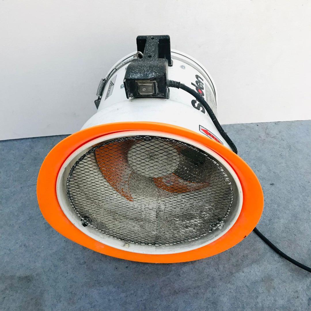 スイデンジェットスイファン SJF-300L-1（動作OK）