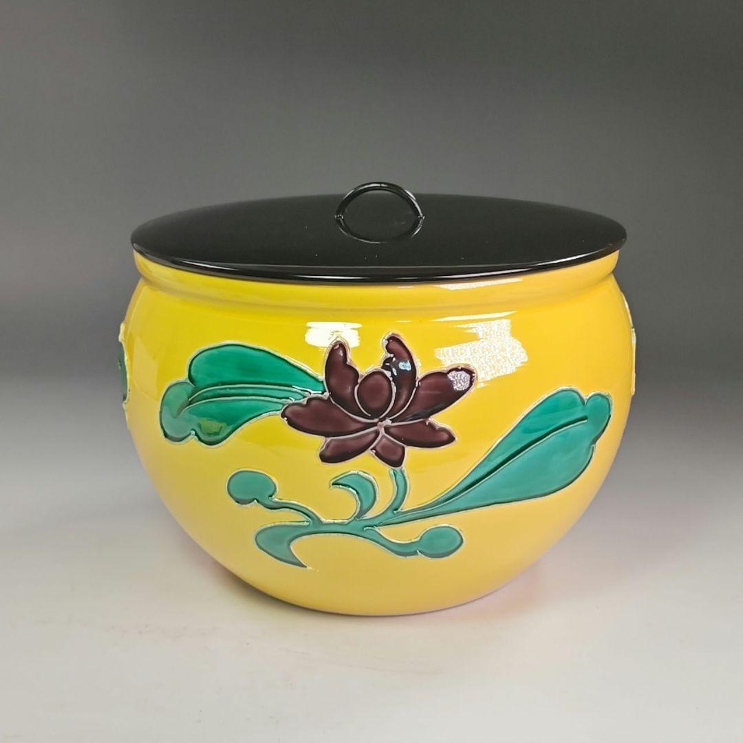 イ858 水指『橋本喜泉作』『即中斎好写 黄交趾牡丹 水