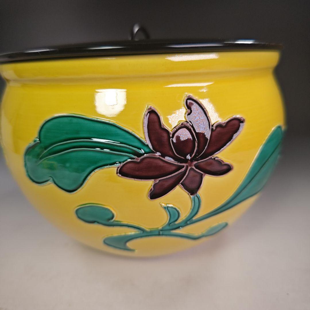 イ858 水指『橋本喜泉作』『即中斎好写 黄交趾牡丹 水