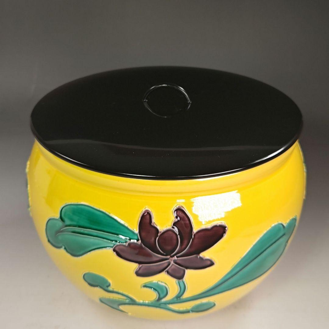 イ858 水指『橋本喜泉作』『即中斎好写 黄交趾牡丹 水