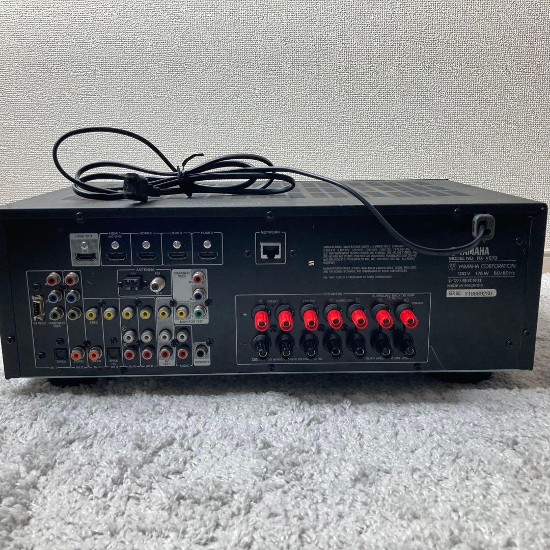 YAMAHA AVアンプ RX-V573 7.1ch サラウンド