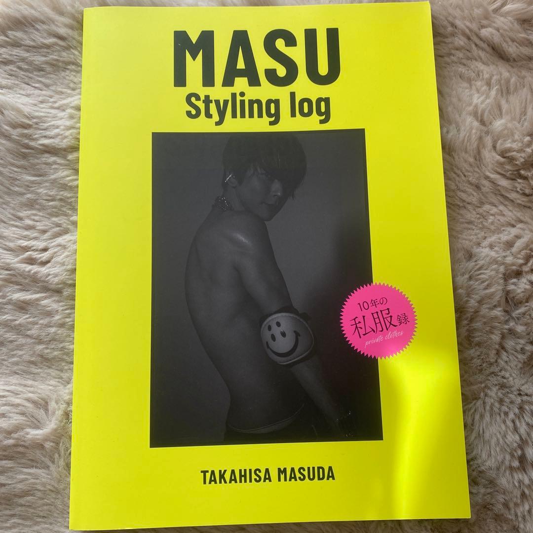 NEWS　増田貴久　ネコます 変身　JAPANEWS 写真集