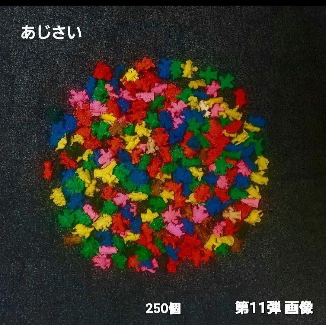 【バイブ星人】橙色　ウルトラ 怪獣 消しゴム 特撮 当時もの