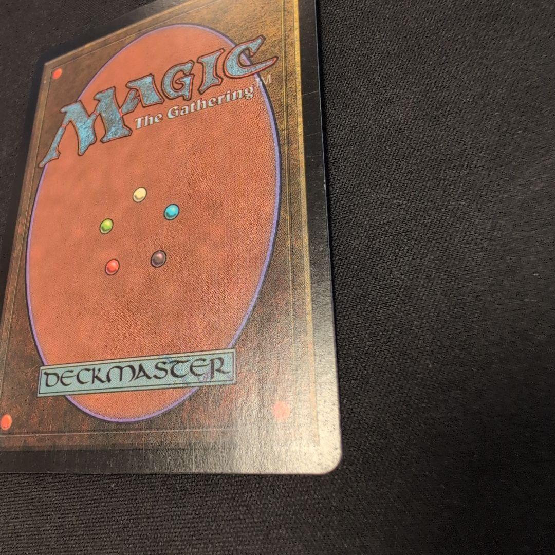 MTG サーボの網 INV 日本語版 Foil MTG サーボの網 INV 日本語