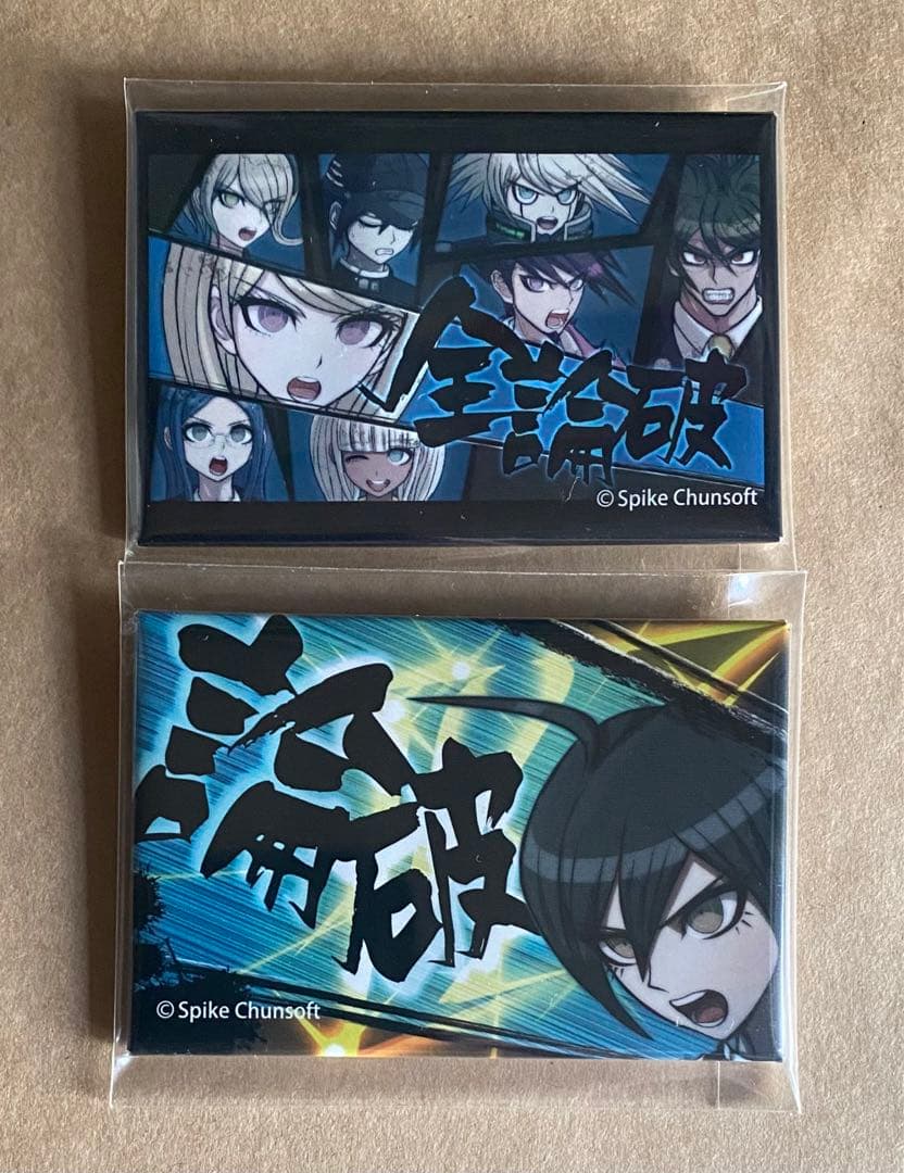 ニューダンガンロンパ V3 論破！反論！全論破！ スクエア 缶バッジ 2点