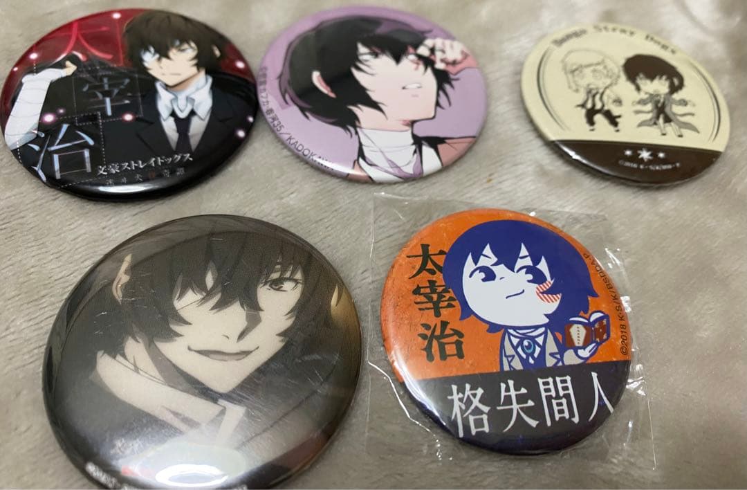 文豪　太宰治 缶バッジ