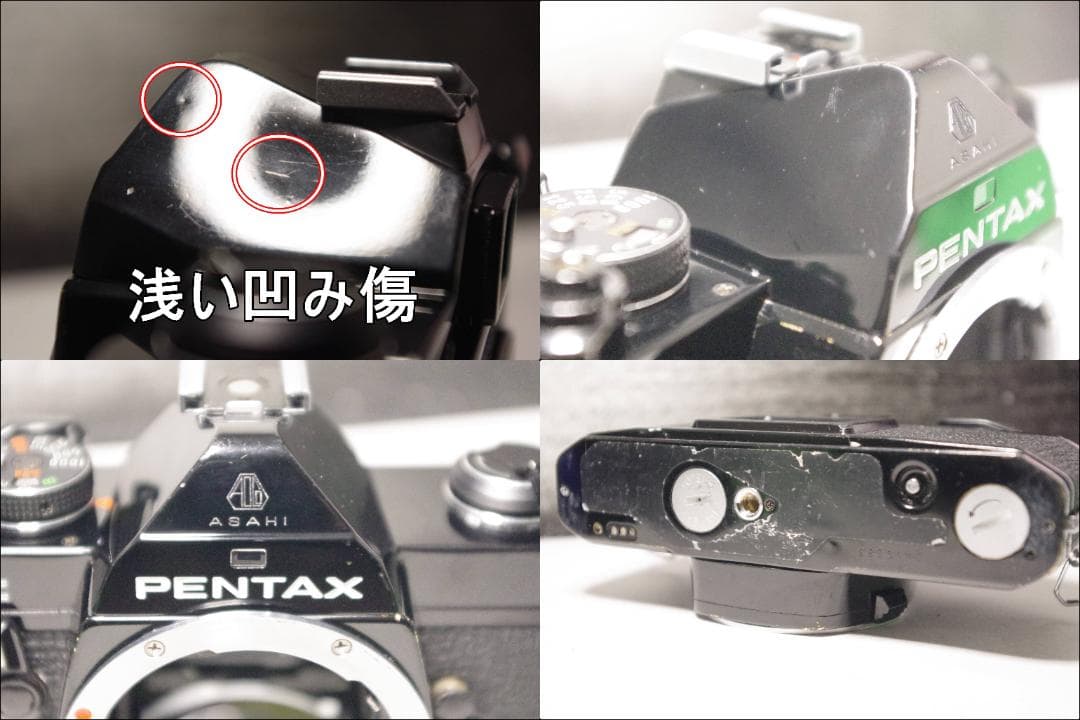 MX69 ASAHI PENTAX MX 前期型 一部保証 - メルカリ