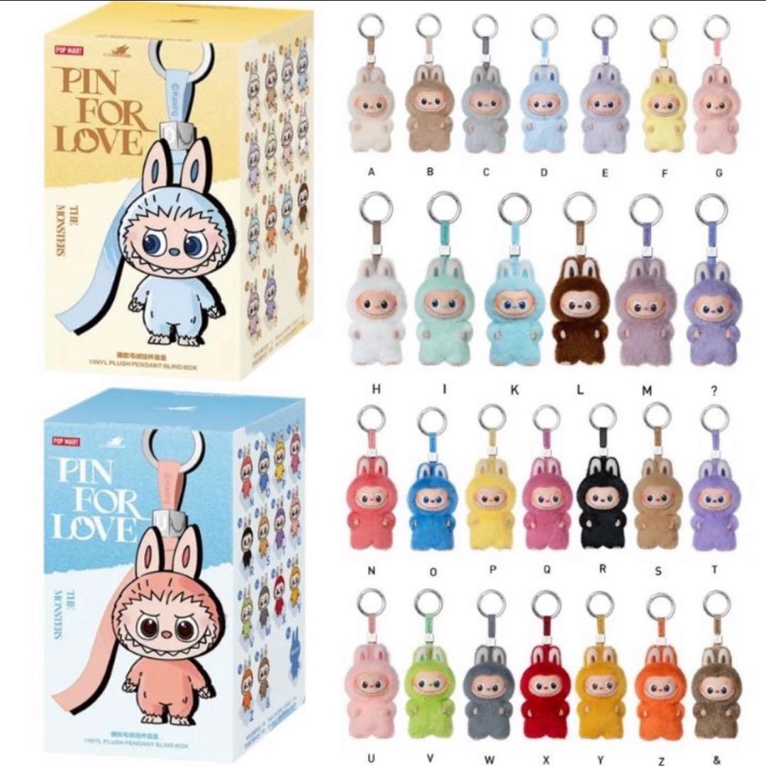 M】ラブブ PIN FOR LOVE アルファベット イニシャル ラブブ 