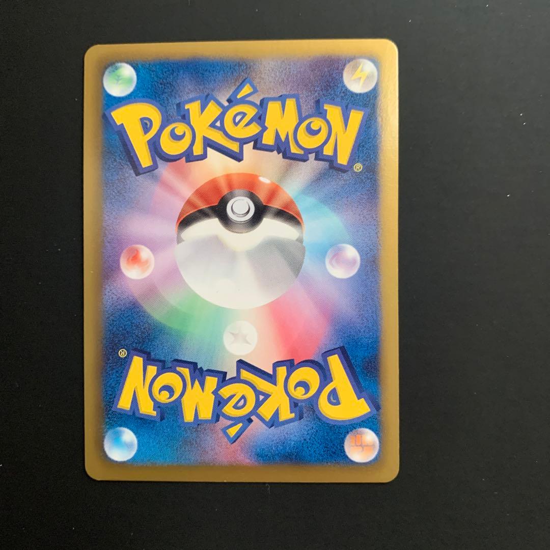 ルギアEX プラズマ団