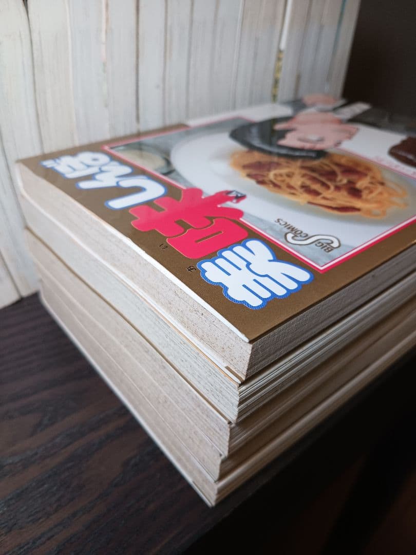 美味しんぼ アラカルト 全巻セット 50巻 花咲アキラ 美味しんぼ