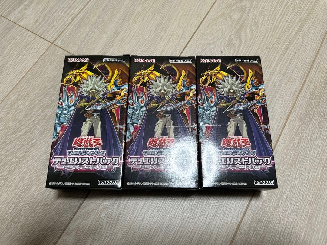 遊戯王OCG 明暗のデュエリスト編 シュリンク無し3BOX - メルカリ