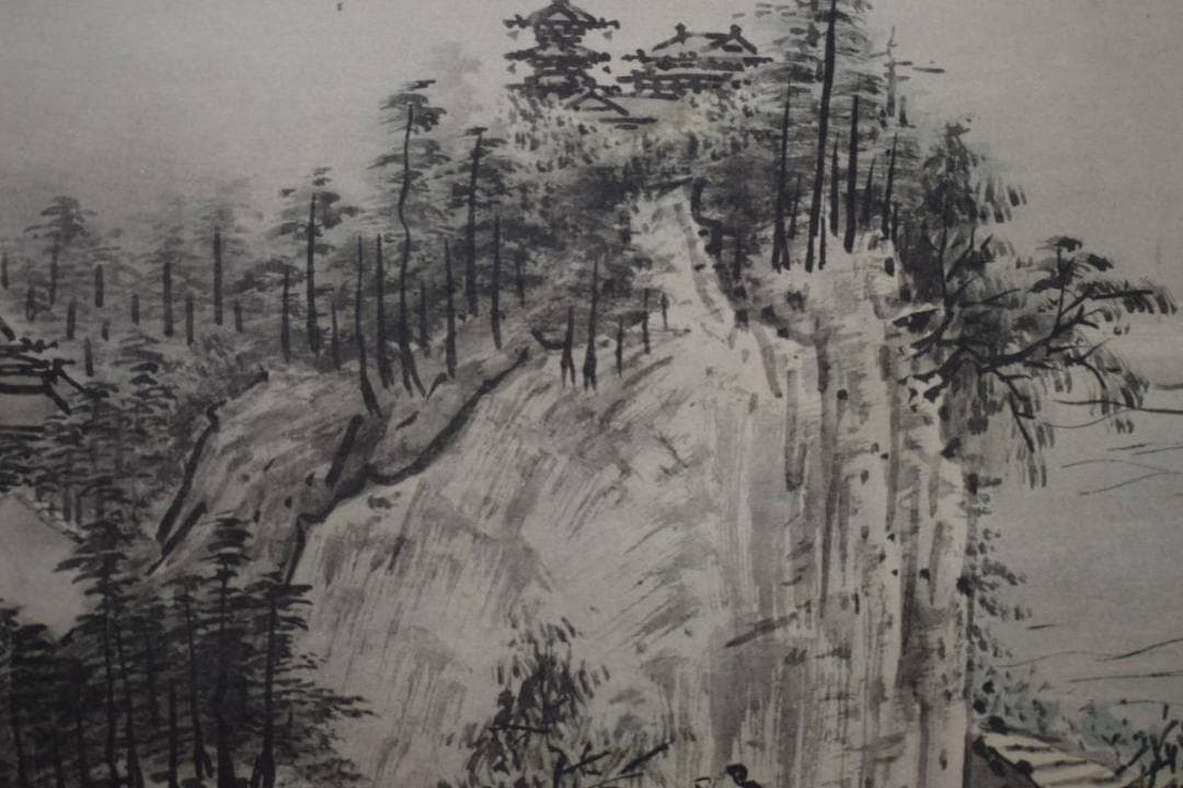 複製/雪舟/四季山水図/春景図/工芸/桐共箱付/布袋屋掛軸HH-883