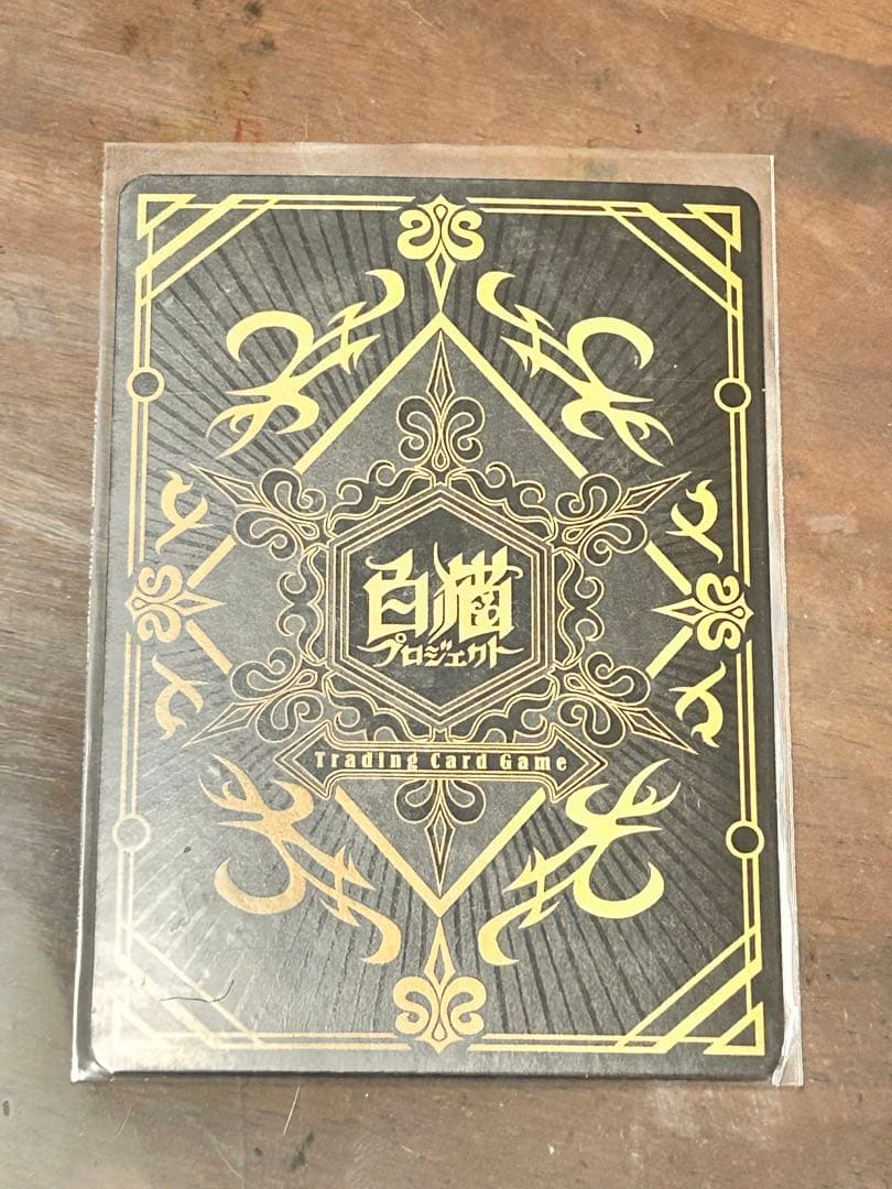 白猫TCG カード　ティナ　アニバーサリーVer. HR キャラクターカード