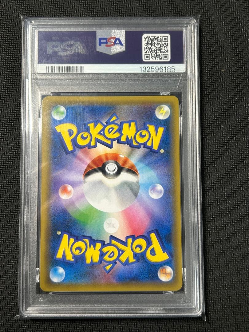 GARDEVOIR & SYLVN.GX PSA10 サーナイト　ニンフィア