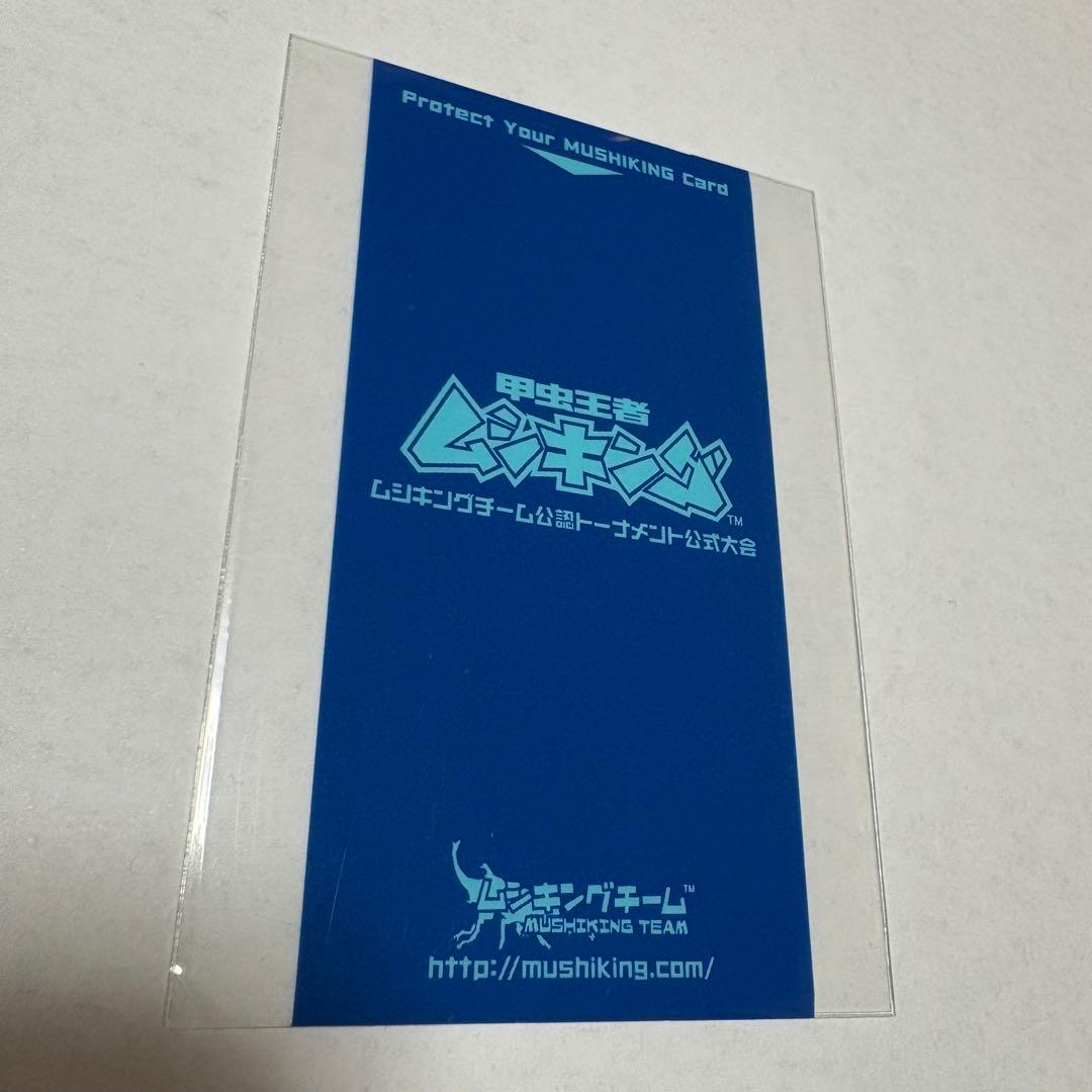 ムシキング アクティオンゾウカブト 2003SUMMER 夏 初期 金レア