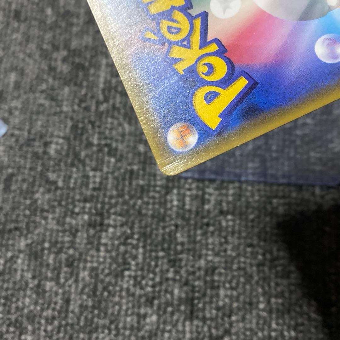 ムサシとコジロウ SR SM10b スカイレジェンド