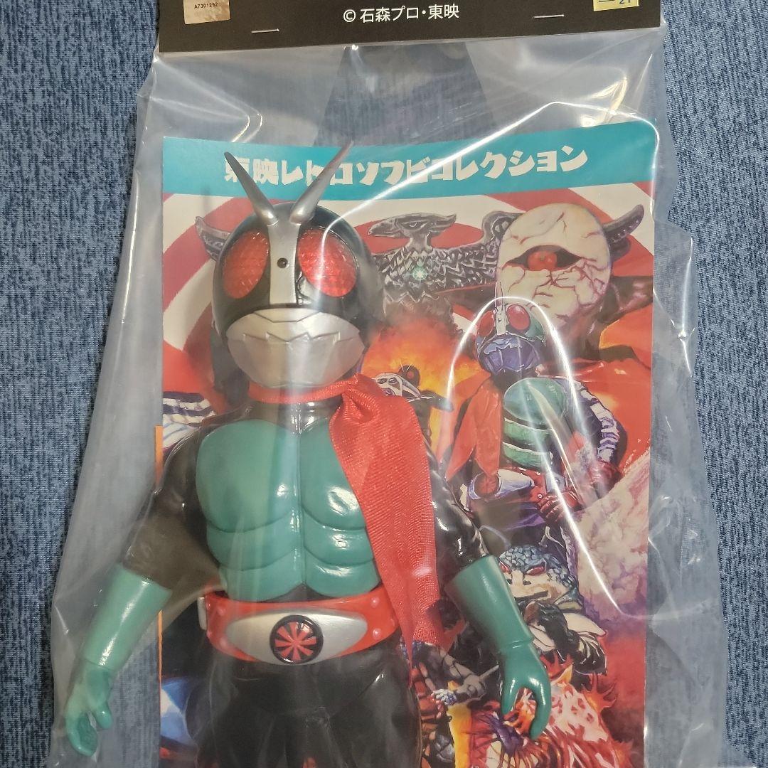 快適ゲーム・おもちゃ・グッズ - 東映レトロソフビ メディコム・トイ