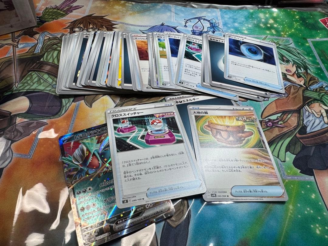 ポケモンカード引退品　まとめ売り