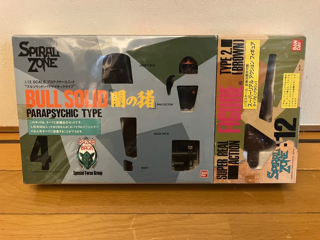 バンダイ 1/12 ブルソリッド　パラサイトキックタイプ 4