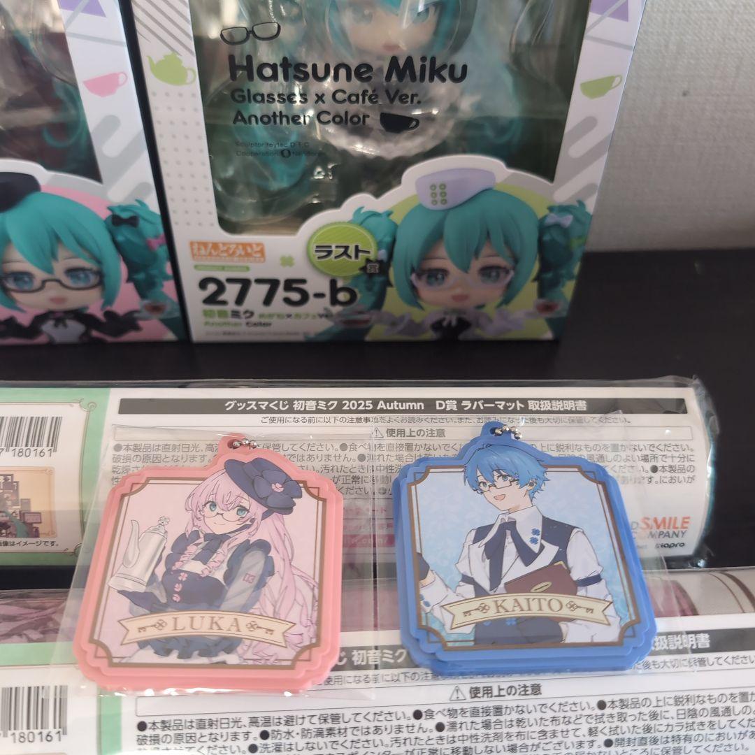 グッスマくじ初音ミクねんどろいどＡラストワン+D賞+おまけ付き+購入で非売品付き